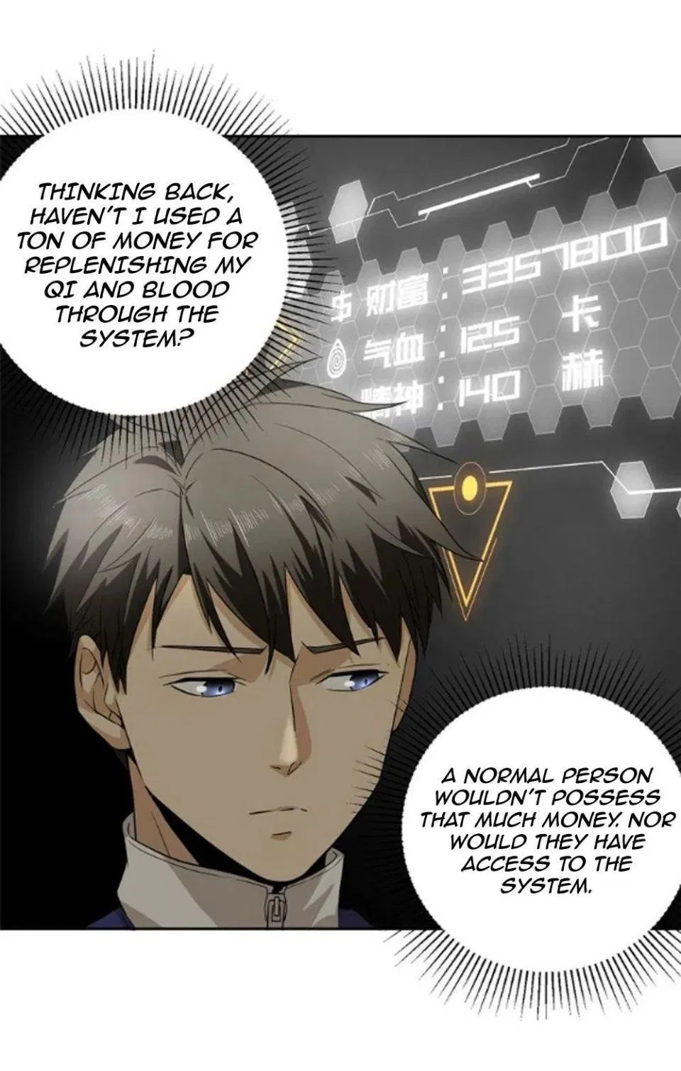 Global Martial Arts Chapter 16 – Page 21