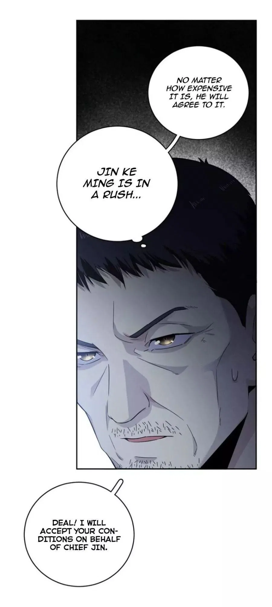 Global Martial Arts Chapter 15 – Page 17