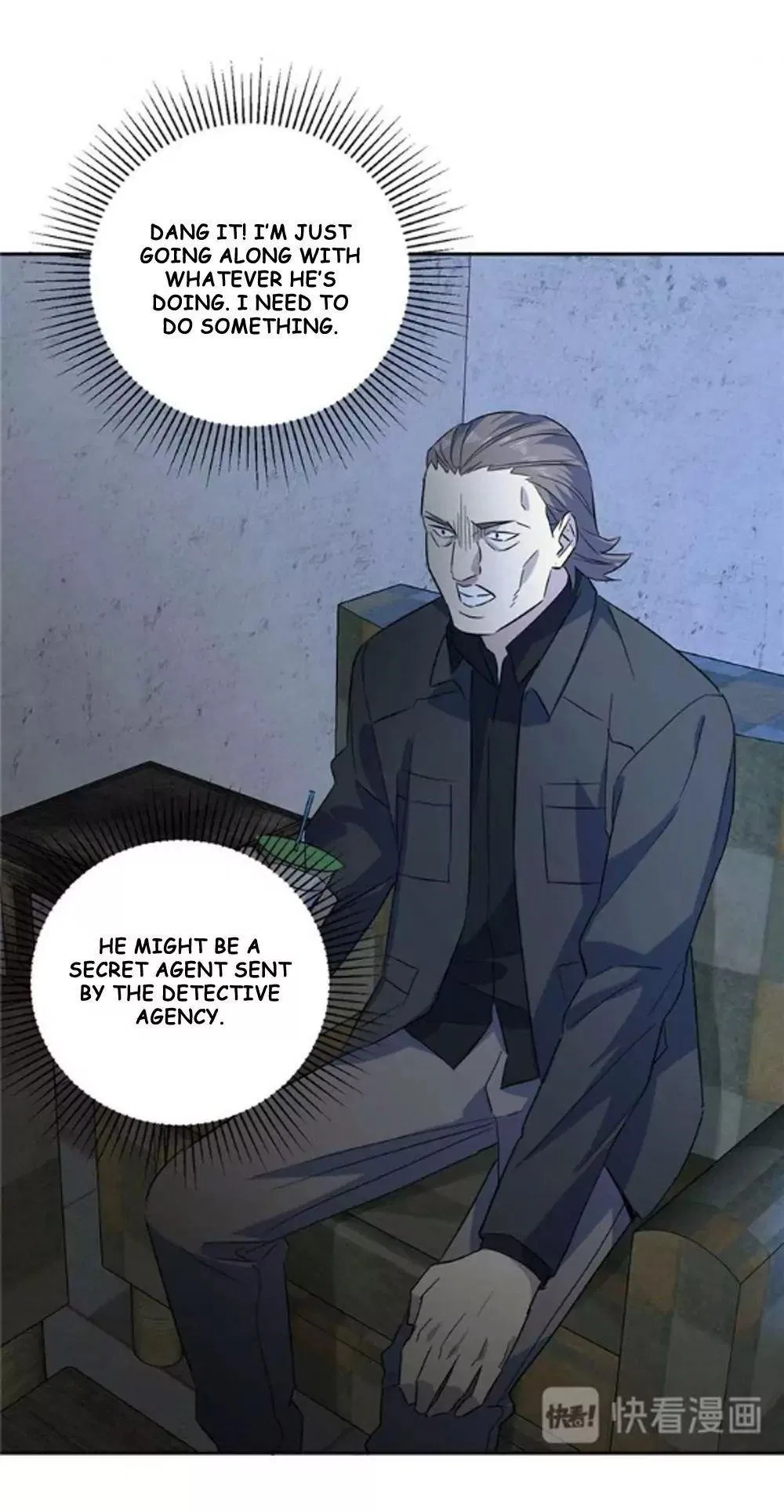 Global Martial Arts Chapter 7 – Page 2