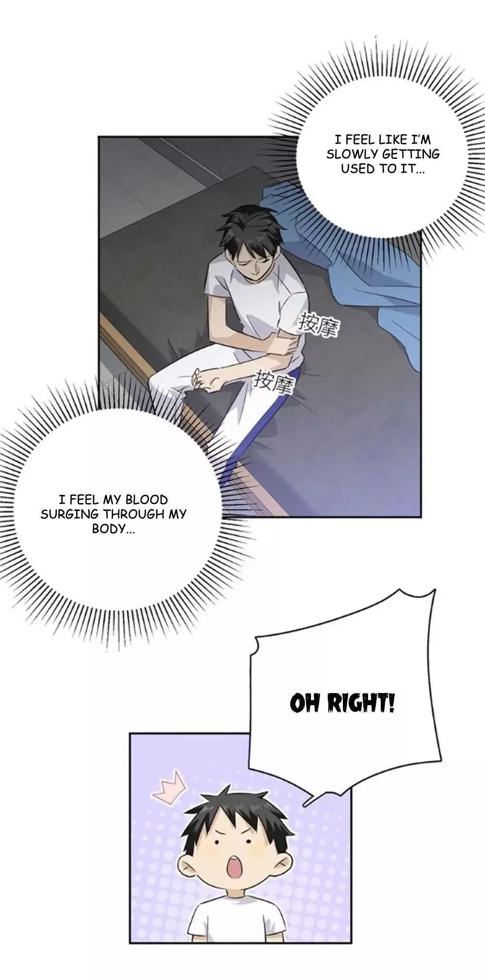 Global Martial Arts Chapter 5 – Page 3