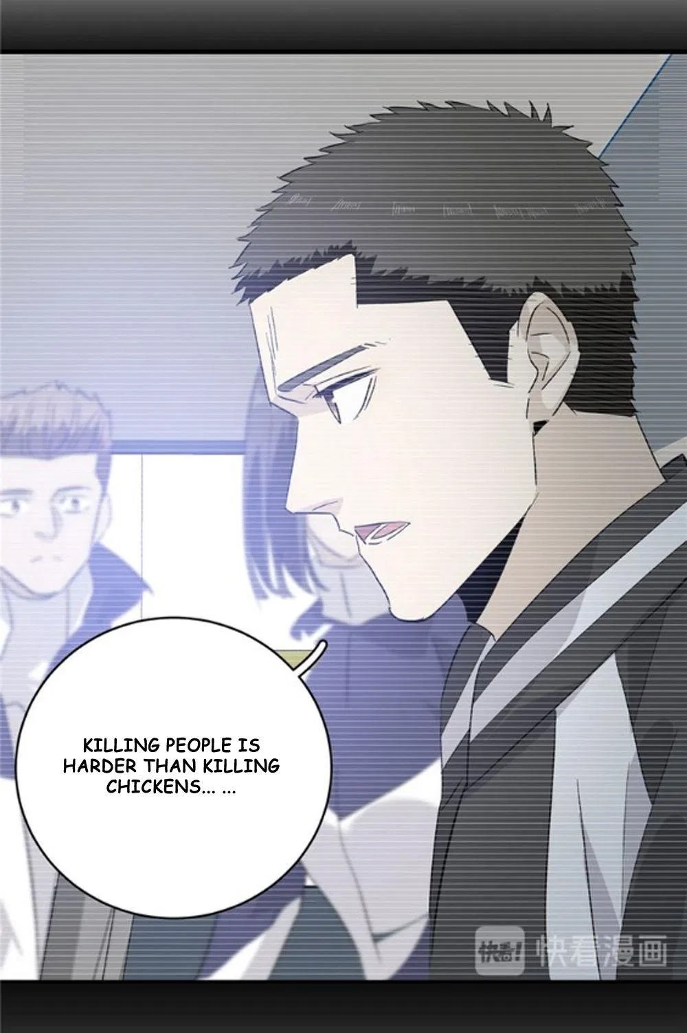 Global Martial Arts Chapter 4 – Page 21