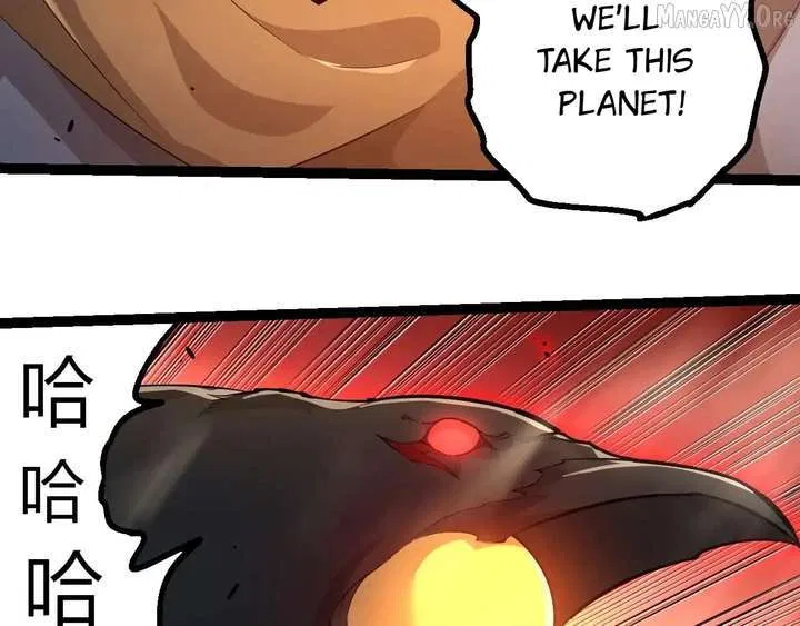 Evolution Begins With A Big Tree Chapter 470 – Page 49