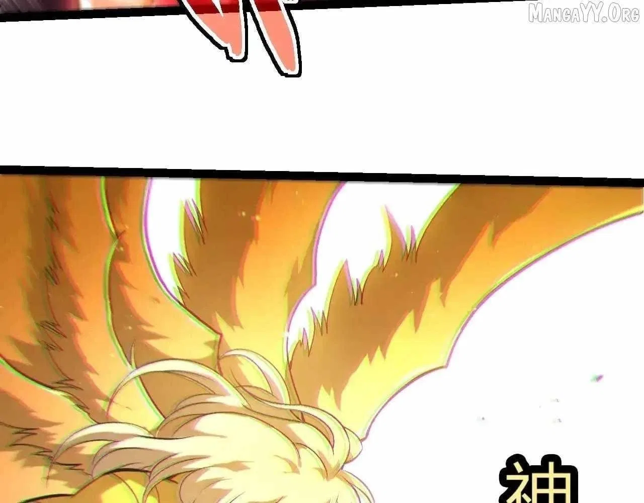 Evolution Begins With A Big Tree Chapter 455 – Page 56