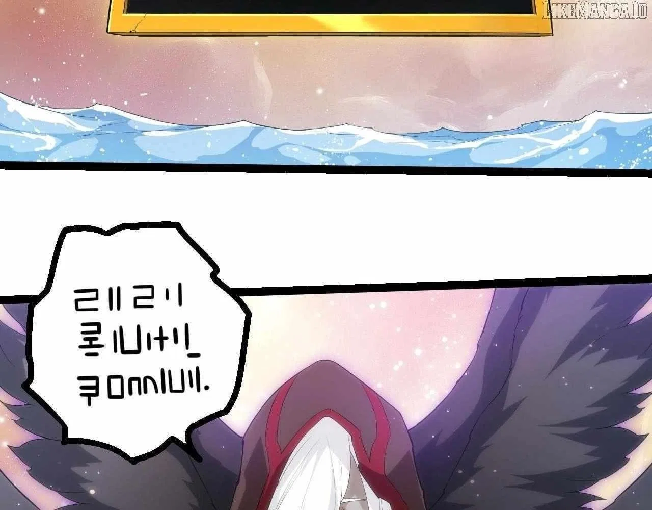 Evolution Begins With A Big Tree Chapter 434 – Page 34