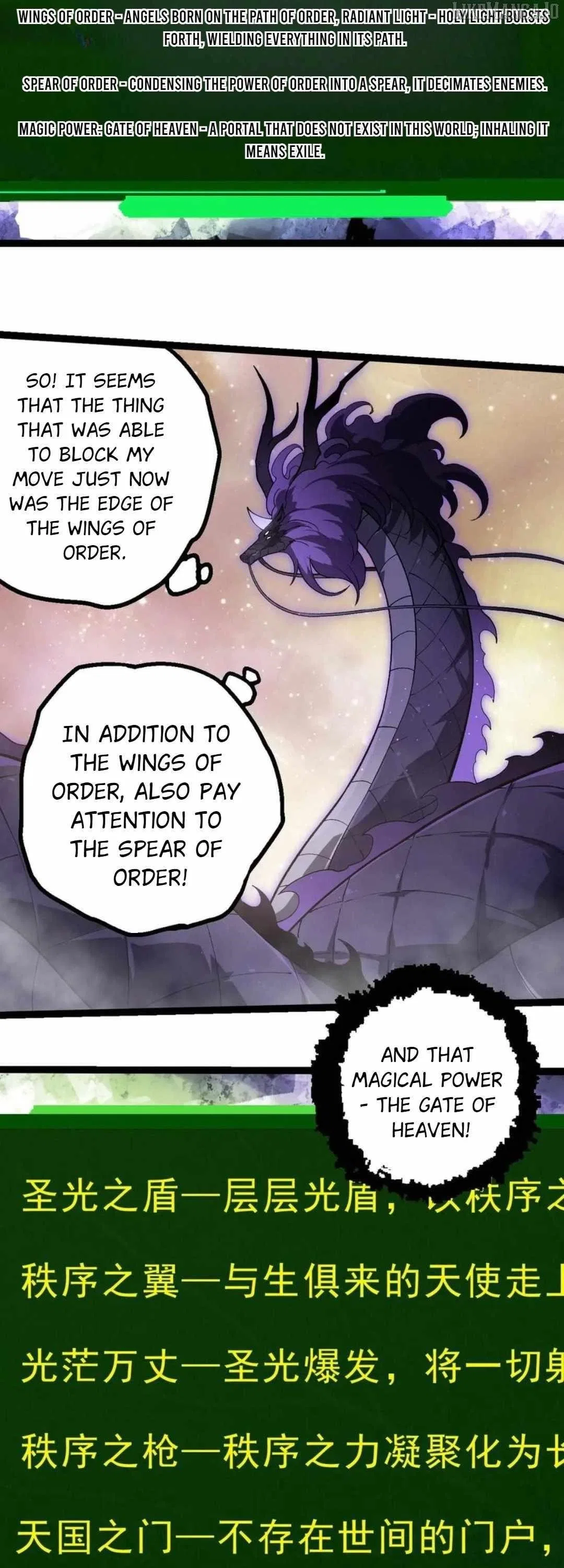 Evolution Begins With A Big Tree Chapter 430 – Page 7