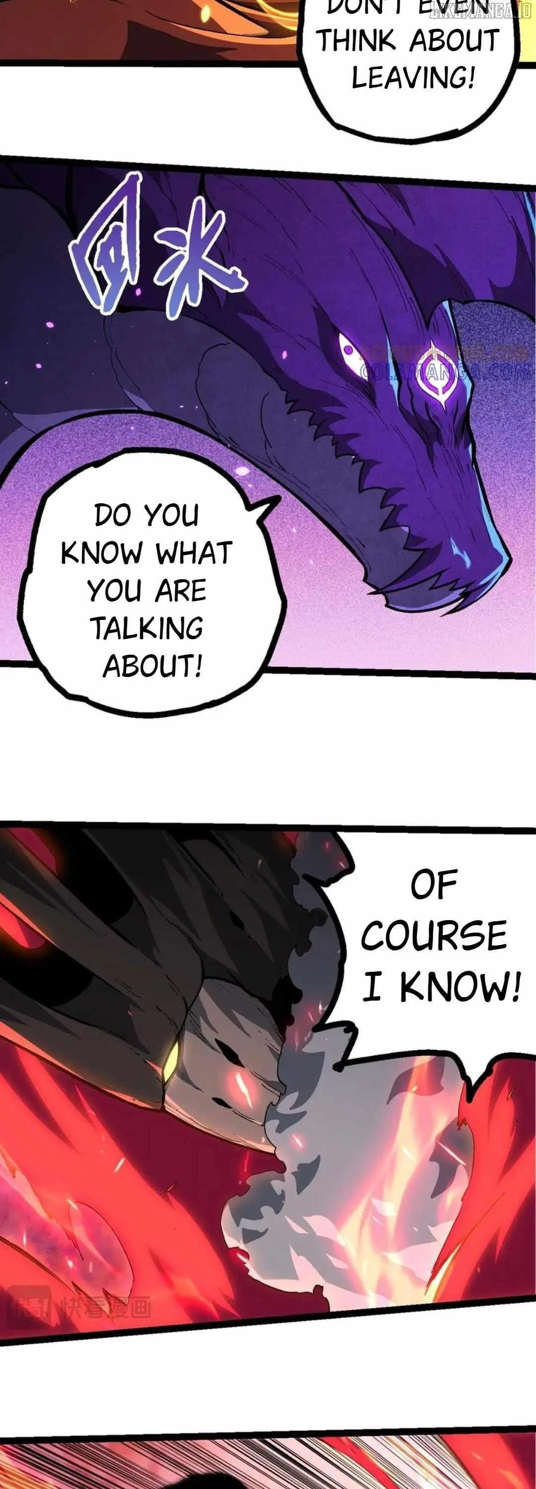 Evolution Begins With A Big Tree Chapter 418 – Page 15