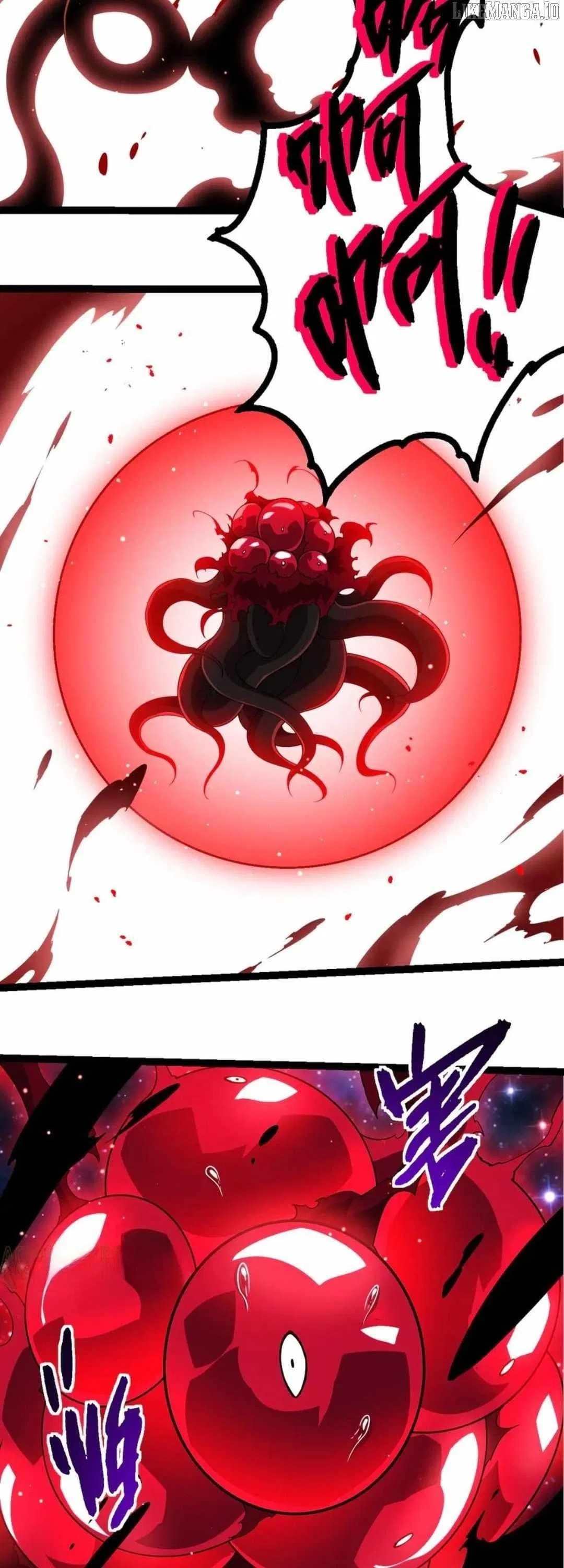 Evolution Begins With A Big Tree Chapter 416 – Page 26