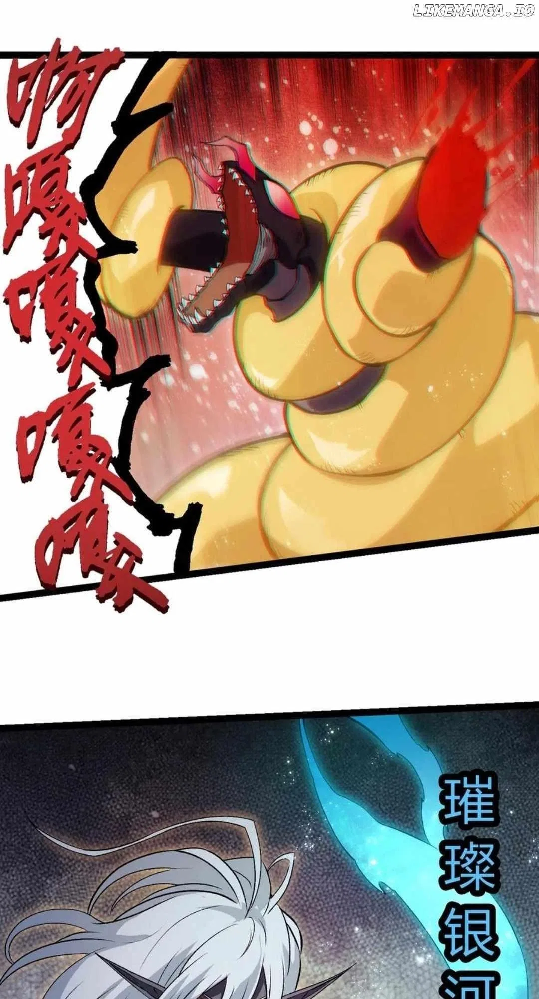 Evolution Begins With A Big Tree Chapter 385 – Page 6