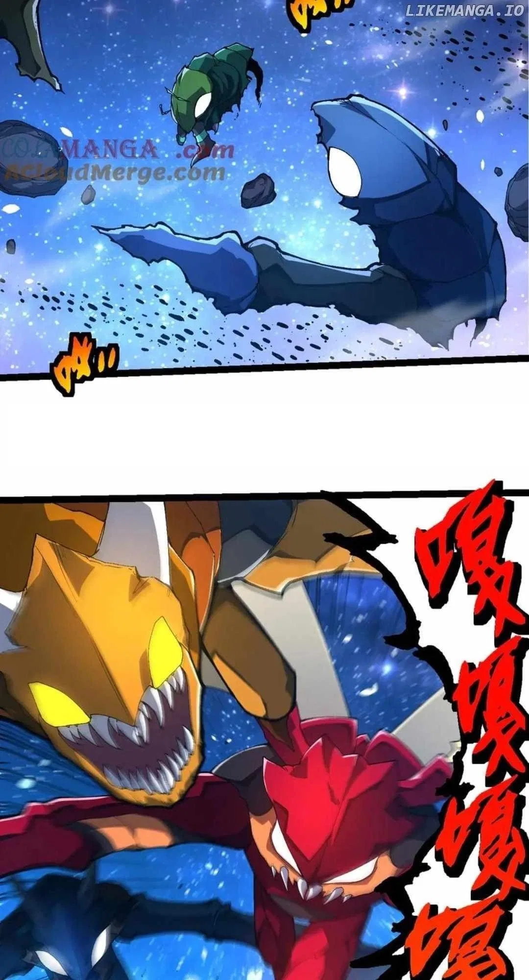 Evolution Begins With A Big Tree Chapter 382 – Page 2