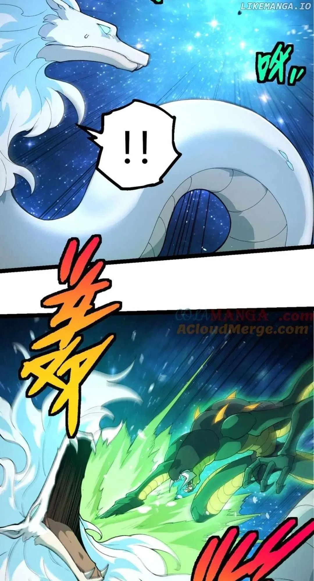 Evolution Begins With A Big Tree Chapter 382 – Page 43