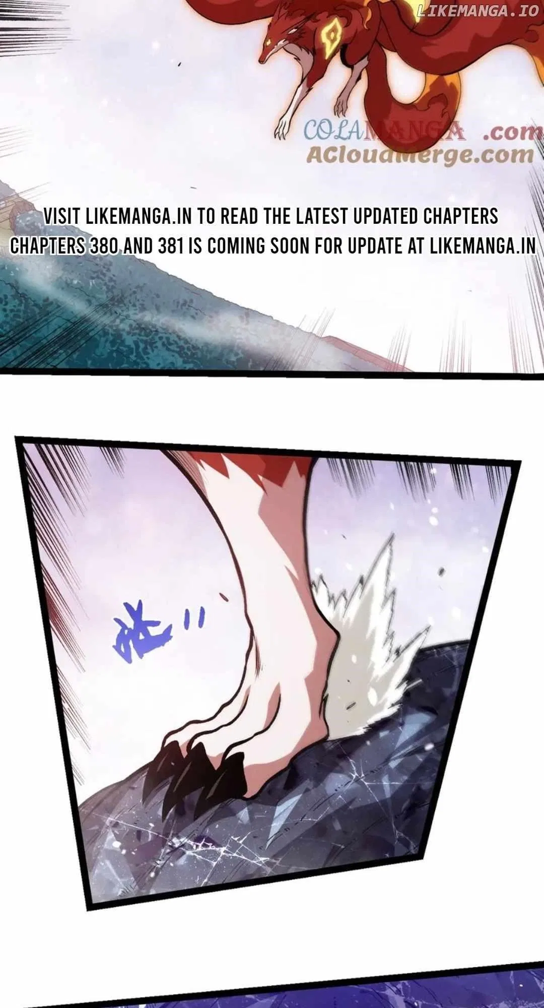 Evolution Begins With A Big Tree Chapter 379 – Page 2