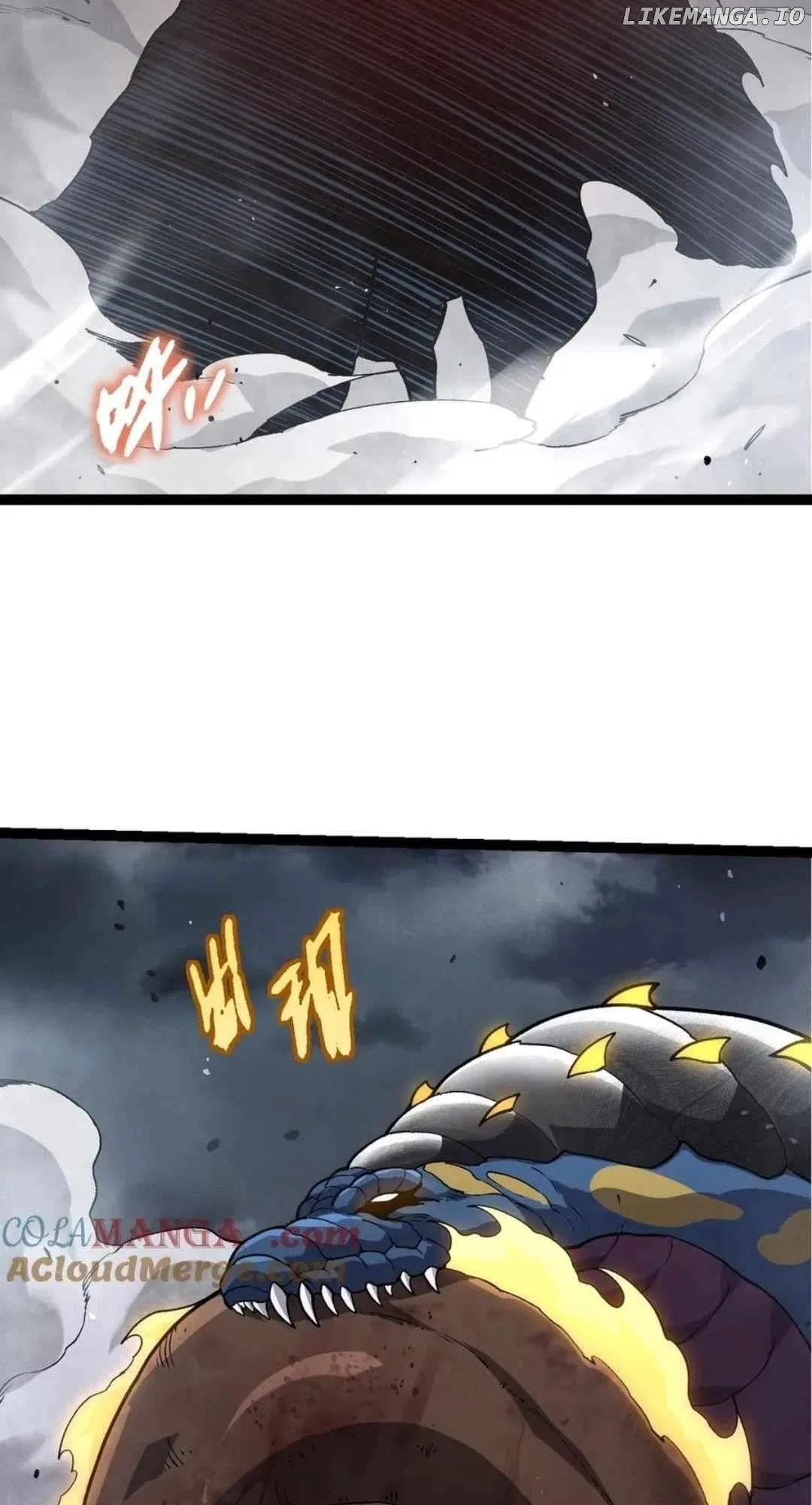 Evolution Begins With A Big Tree Chapter 378 – Page 36