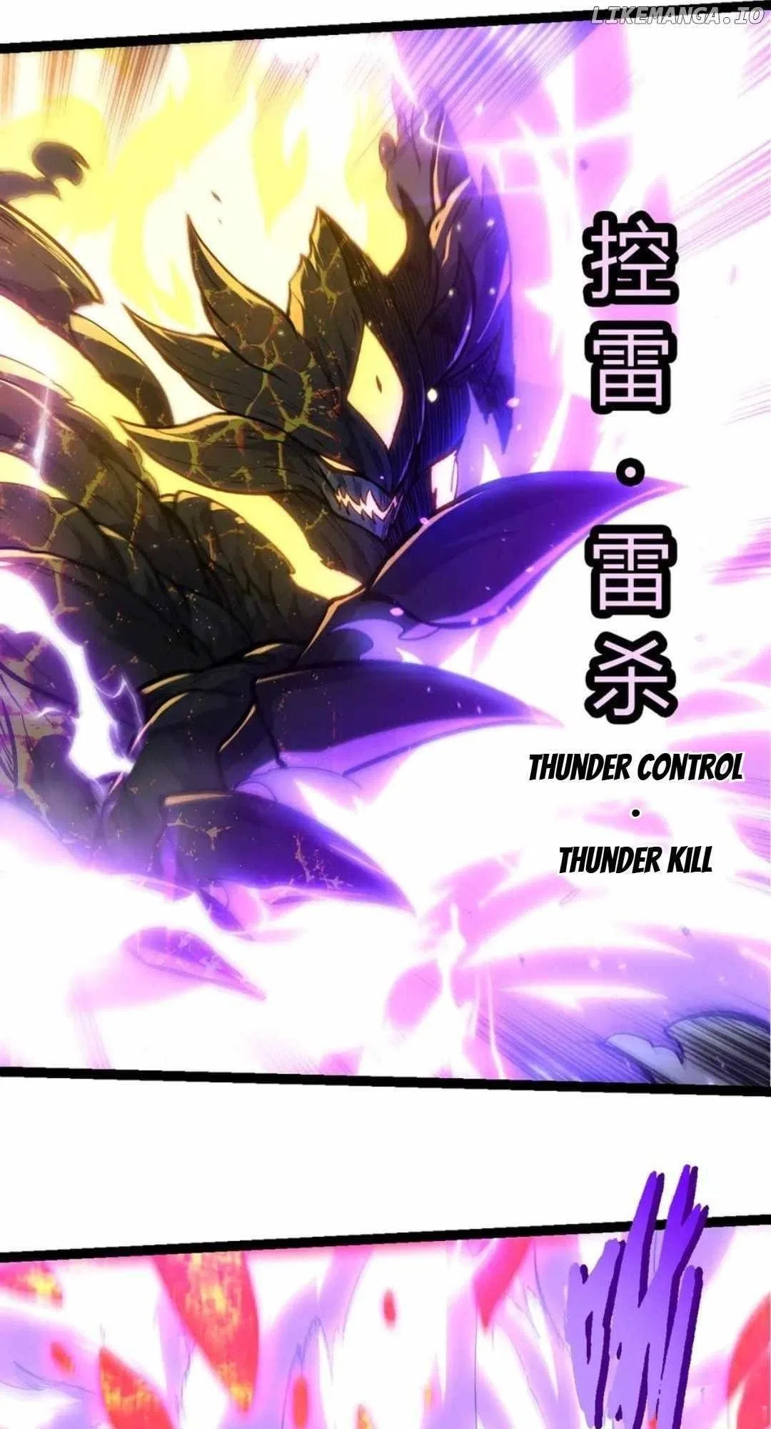 Evolution Begins With A Big Tree Chapter 372 – Page 25