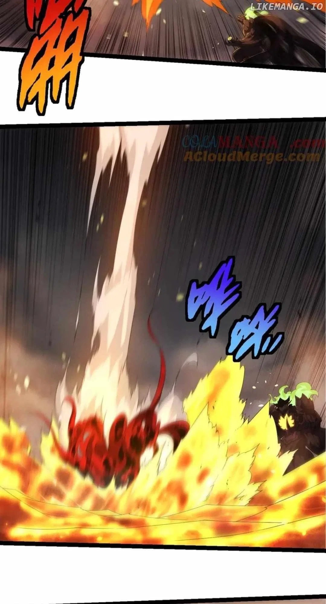Evolution Begins With A Big Tree Chapter 370 – Page 12