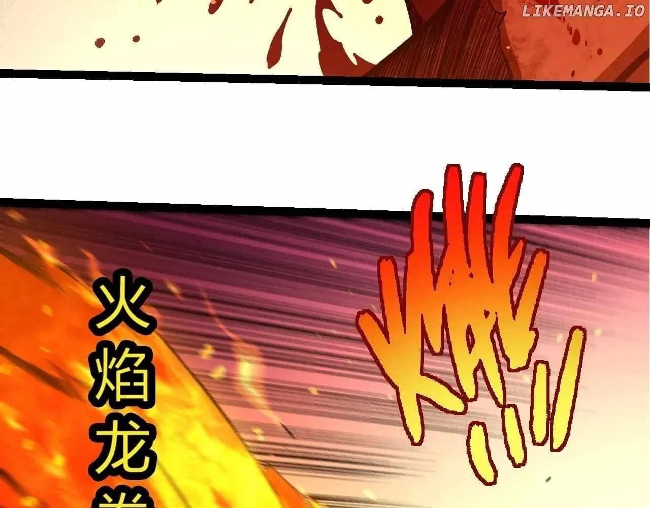 Evolution Begins With A Big Tree Chapter 367 – Page 66