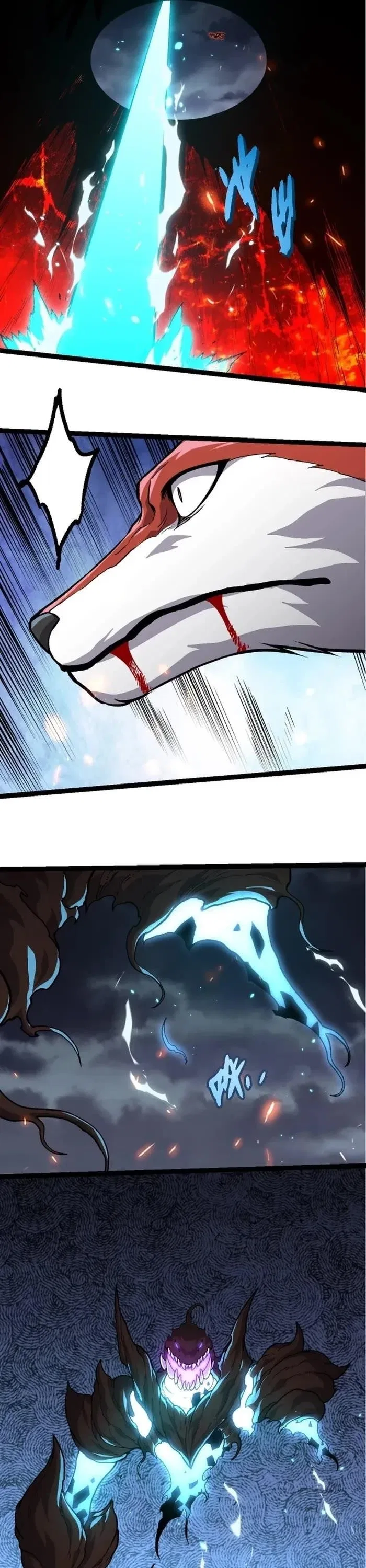 Evolution Begins With A Big Tree Chapter 366 – Page 16