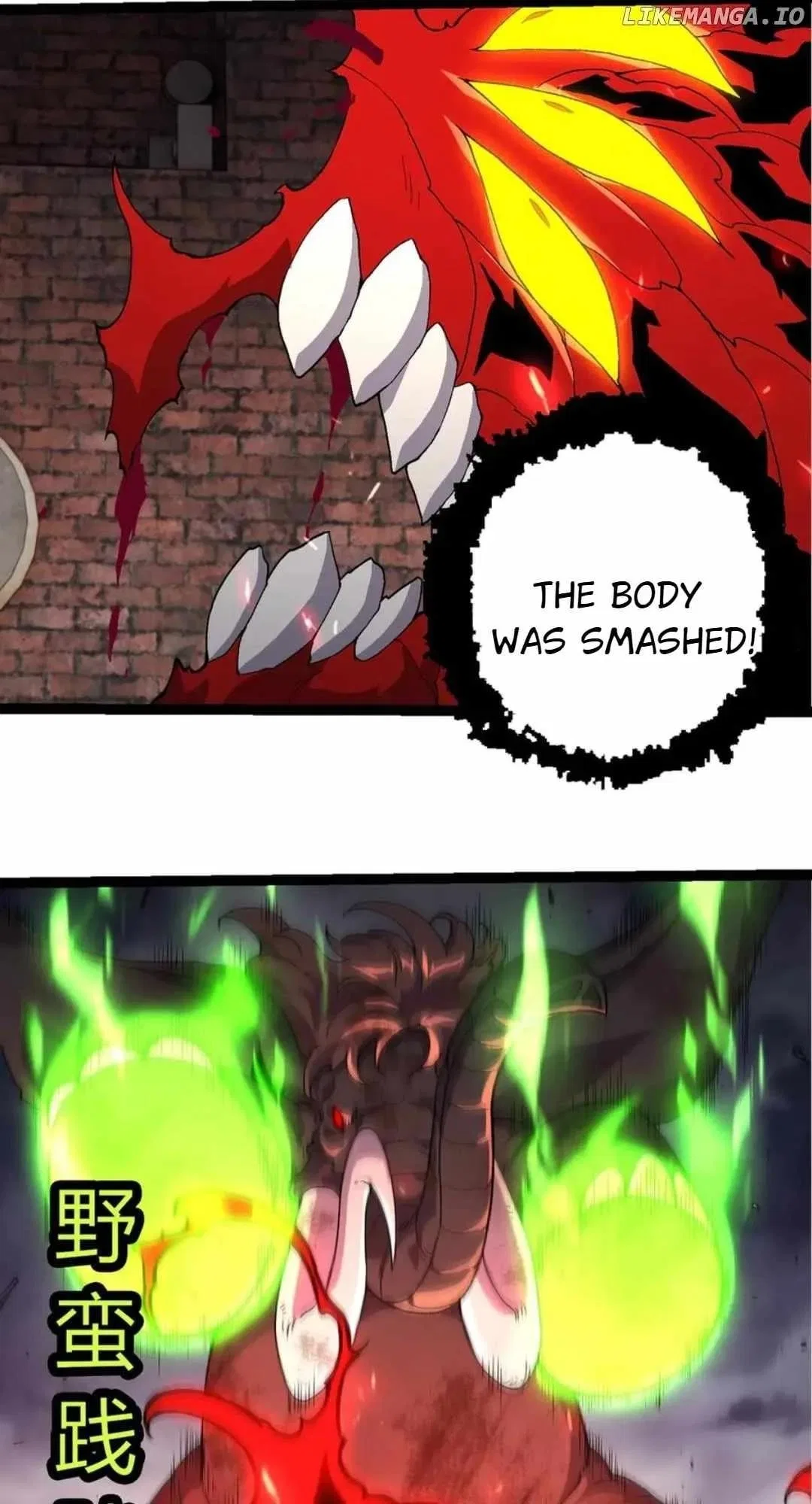 Evolution Begins With A Big Tree Chapter 362 – Page 15