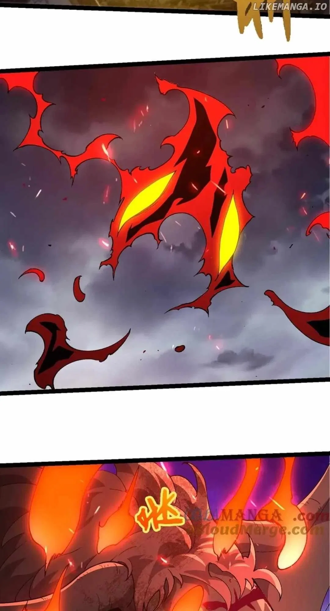 Evolution Begins With A Big Tree Chapter 362 – Page 17