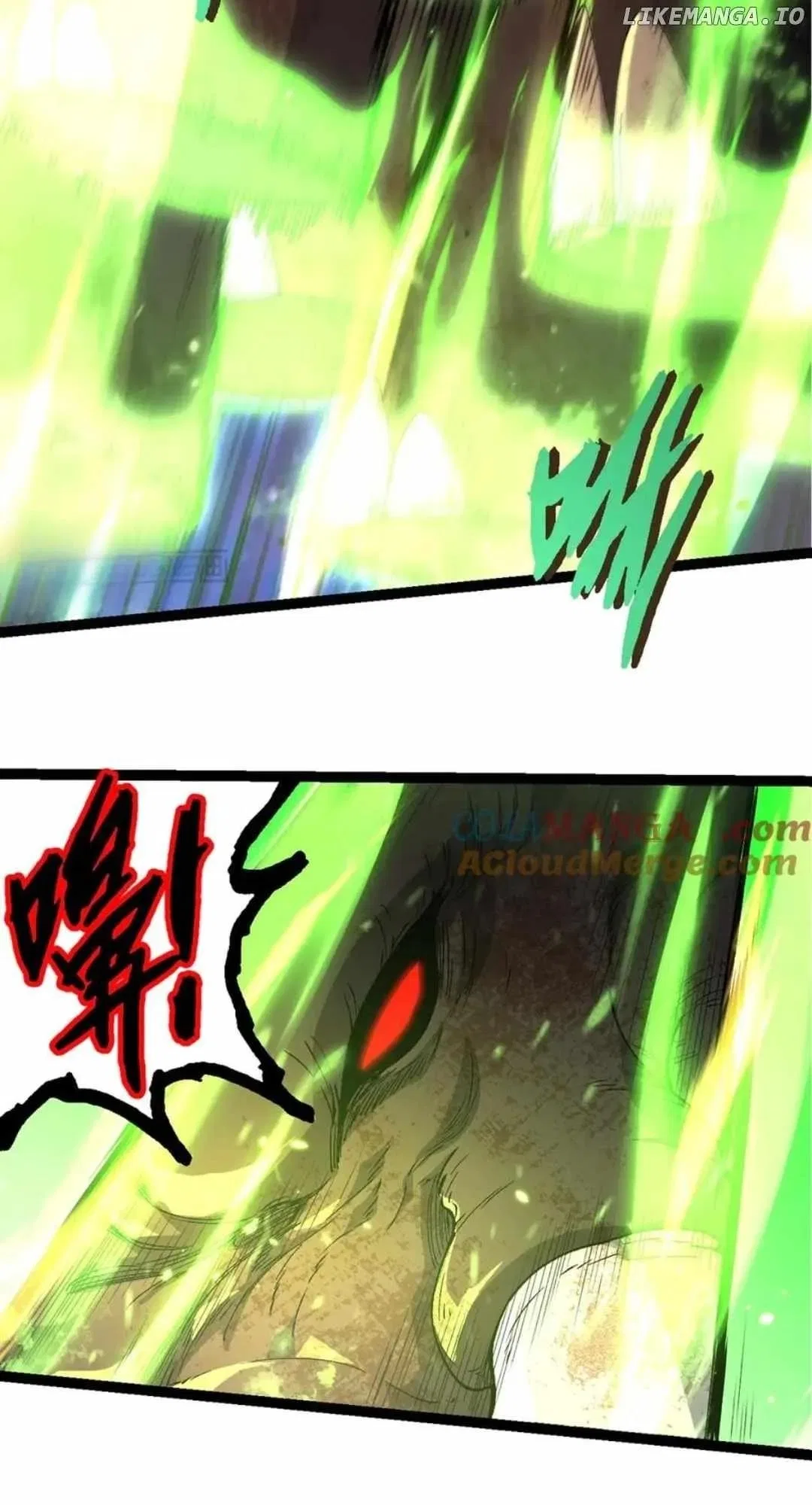 Evolution Begins With A Big Tree Chapter 362 – Page 43