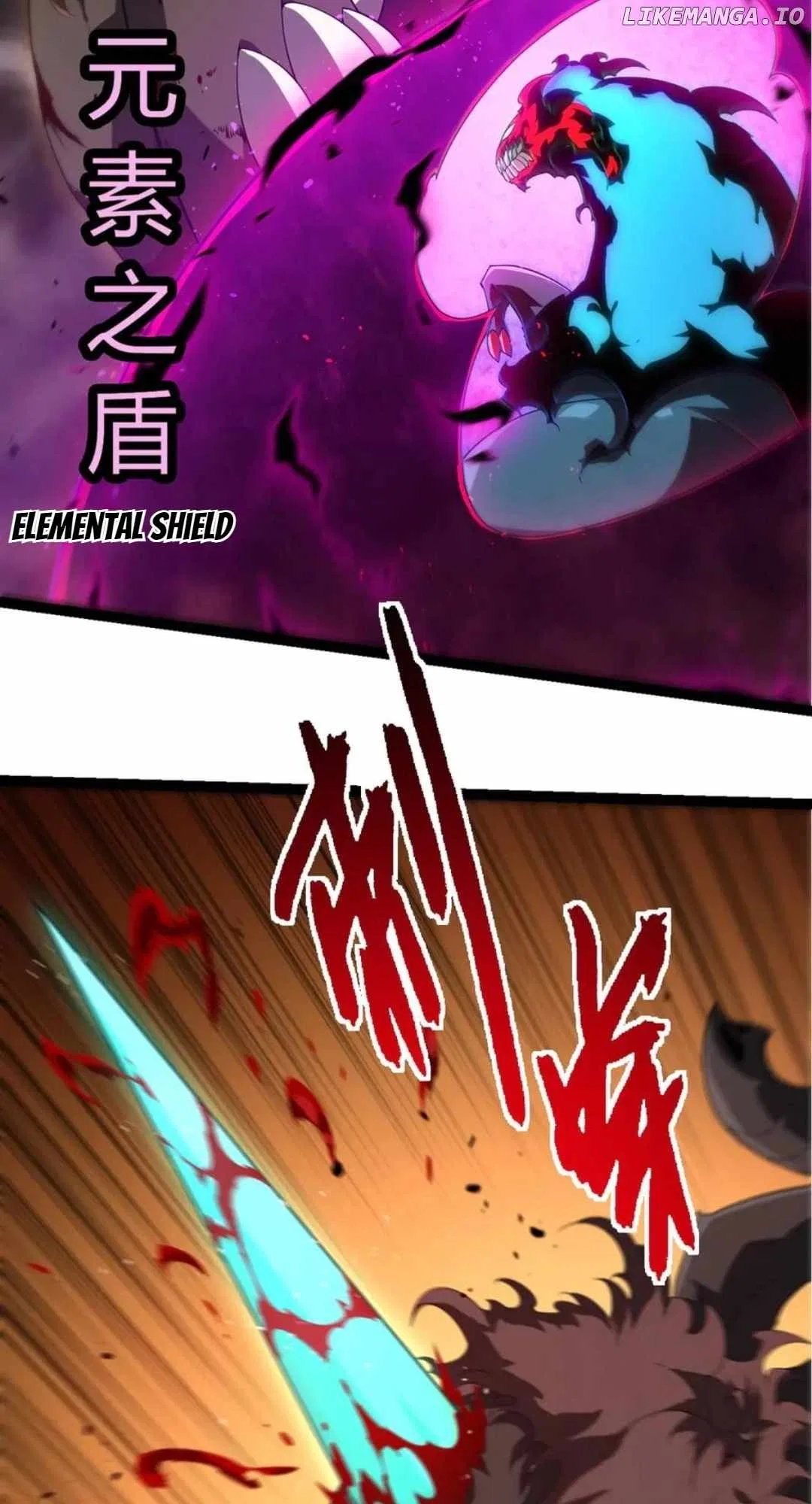 Evolution Begins With A Big Tree Chapter 360 – Page 34