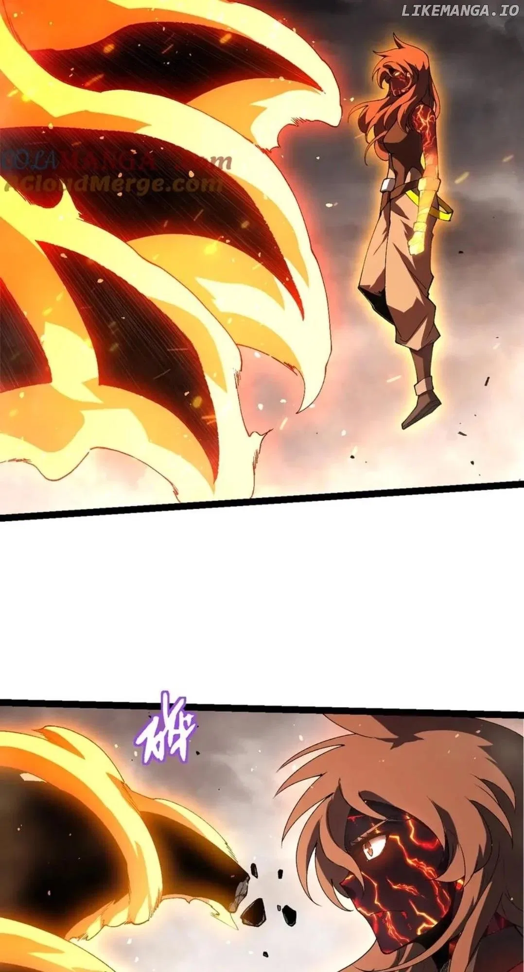 Evolution Begins With A Big Tree Chapter 354 – Page 40