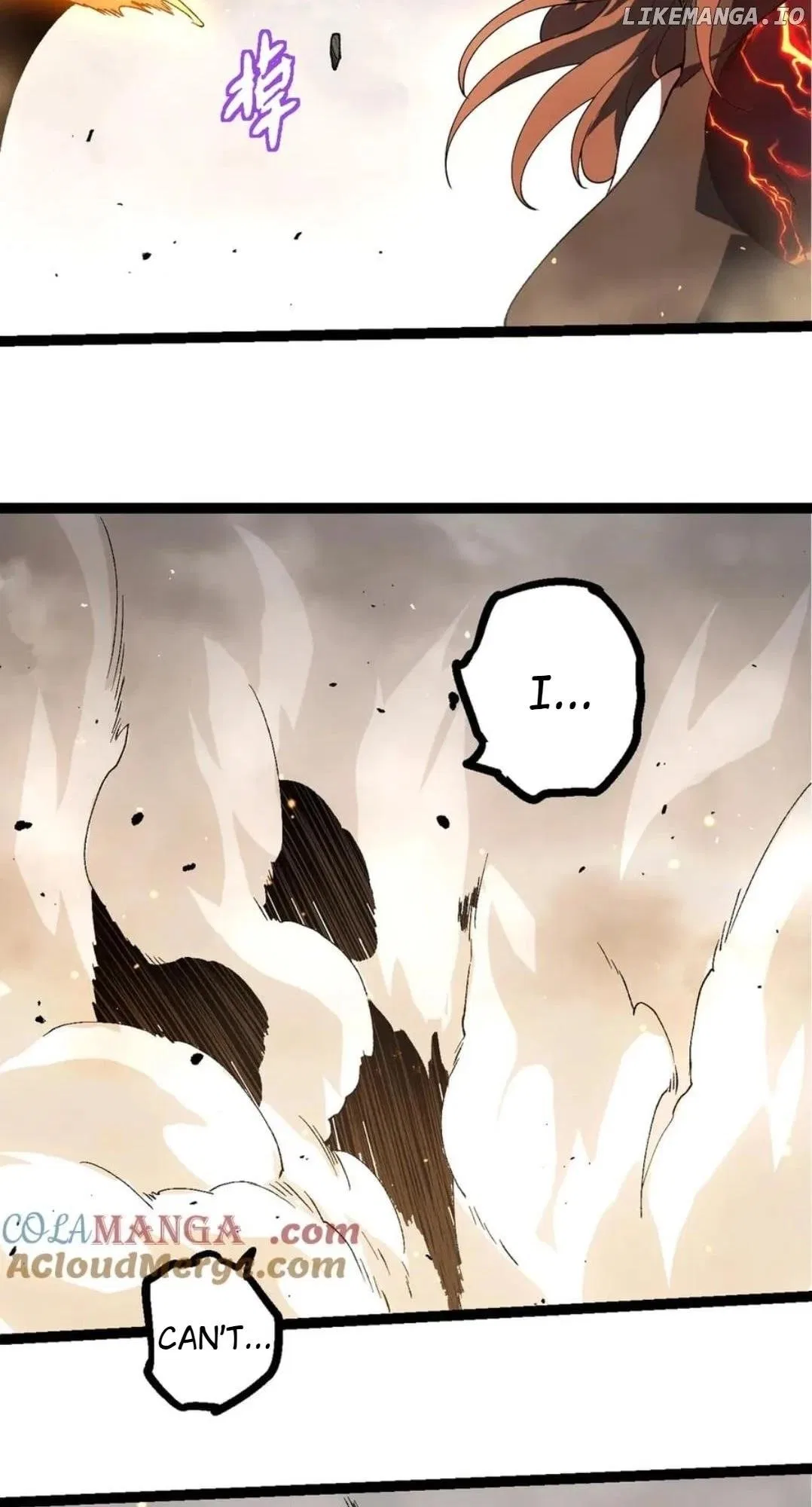 Evolution Begins With A Big Tree Chapter 354 – Page 41