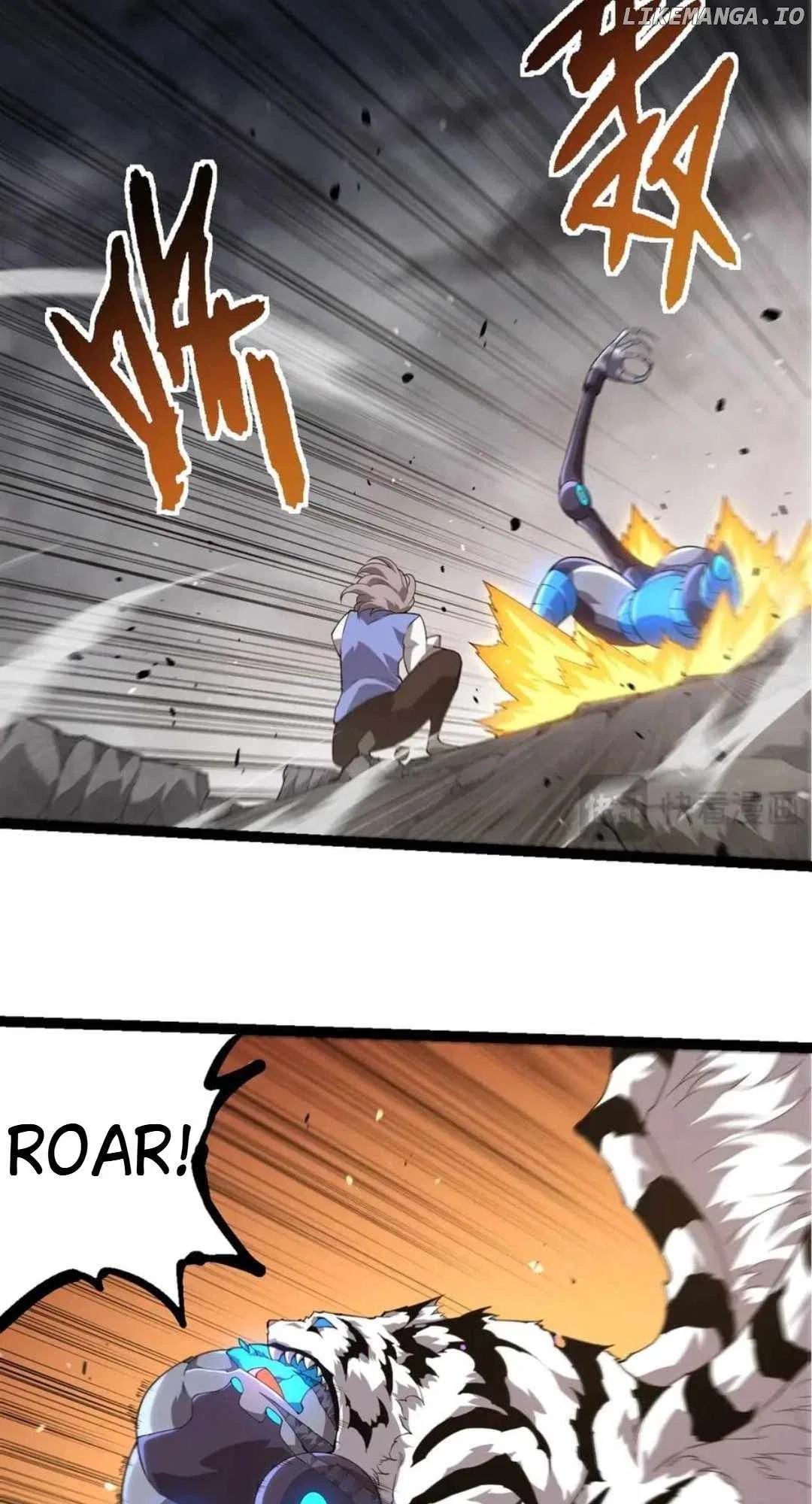 Evolution Begins With A Big Tree Chapter 350 – Page 25