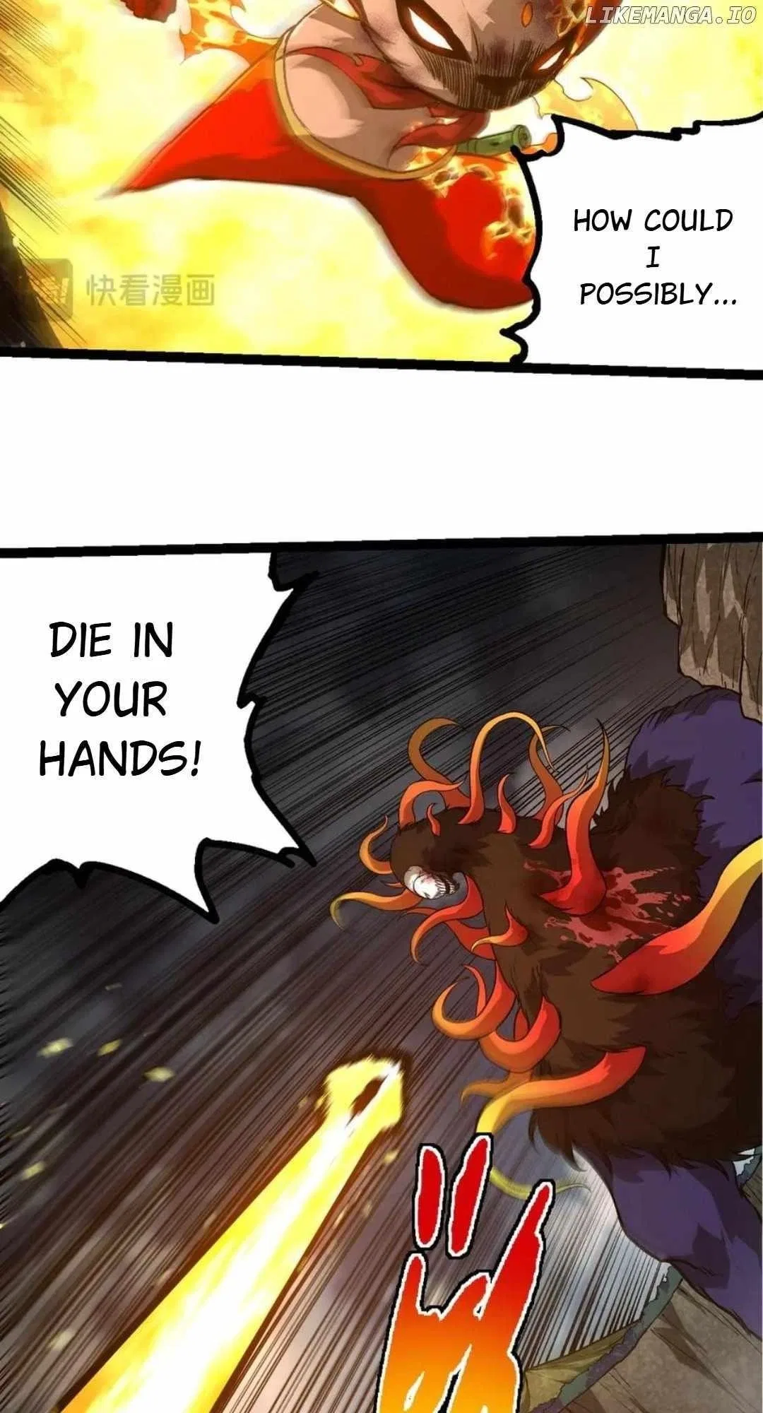 Evolution Begins With A Big Tree Chapter 349 – Page 23