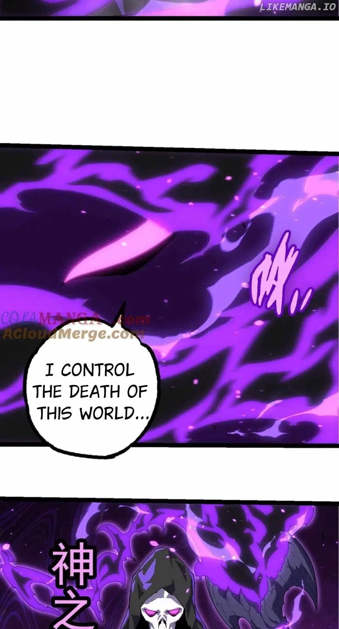 Evolution Begins With A Big Tree Chapter 344 – Page 19
