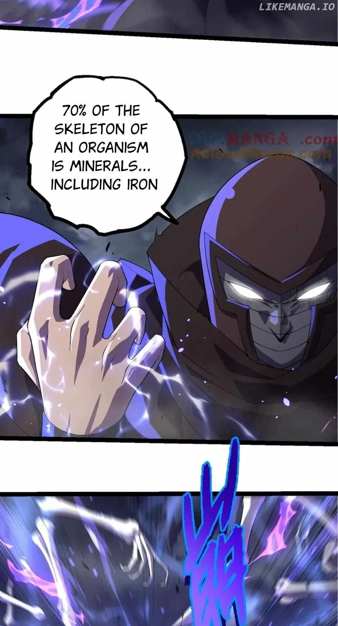 Evolution Begins With A Big Tree Chapter 344 – Page 26