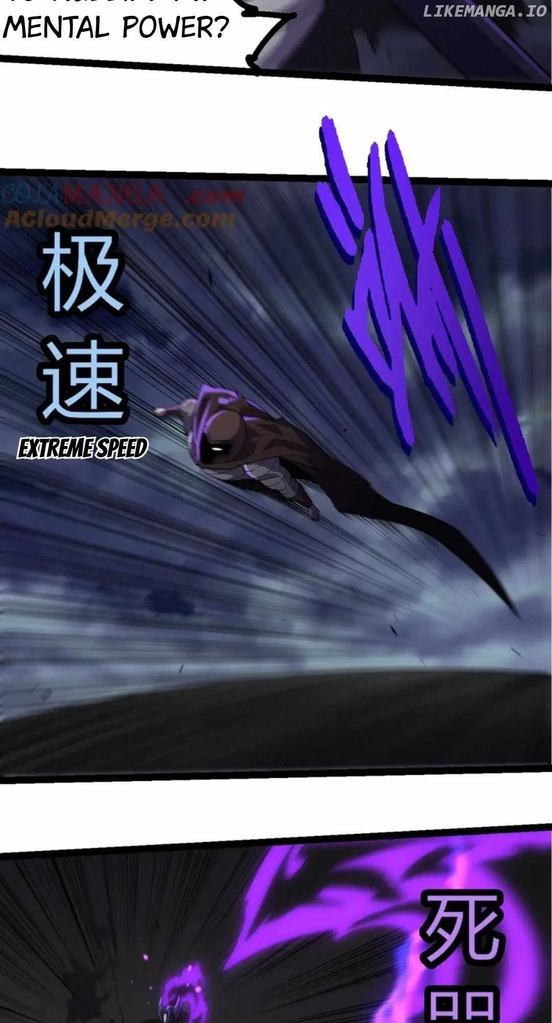 Evolution Begins With A Big Tree Chapter 344 – Page 35