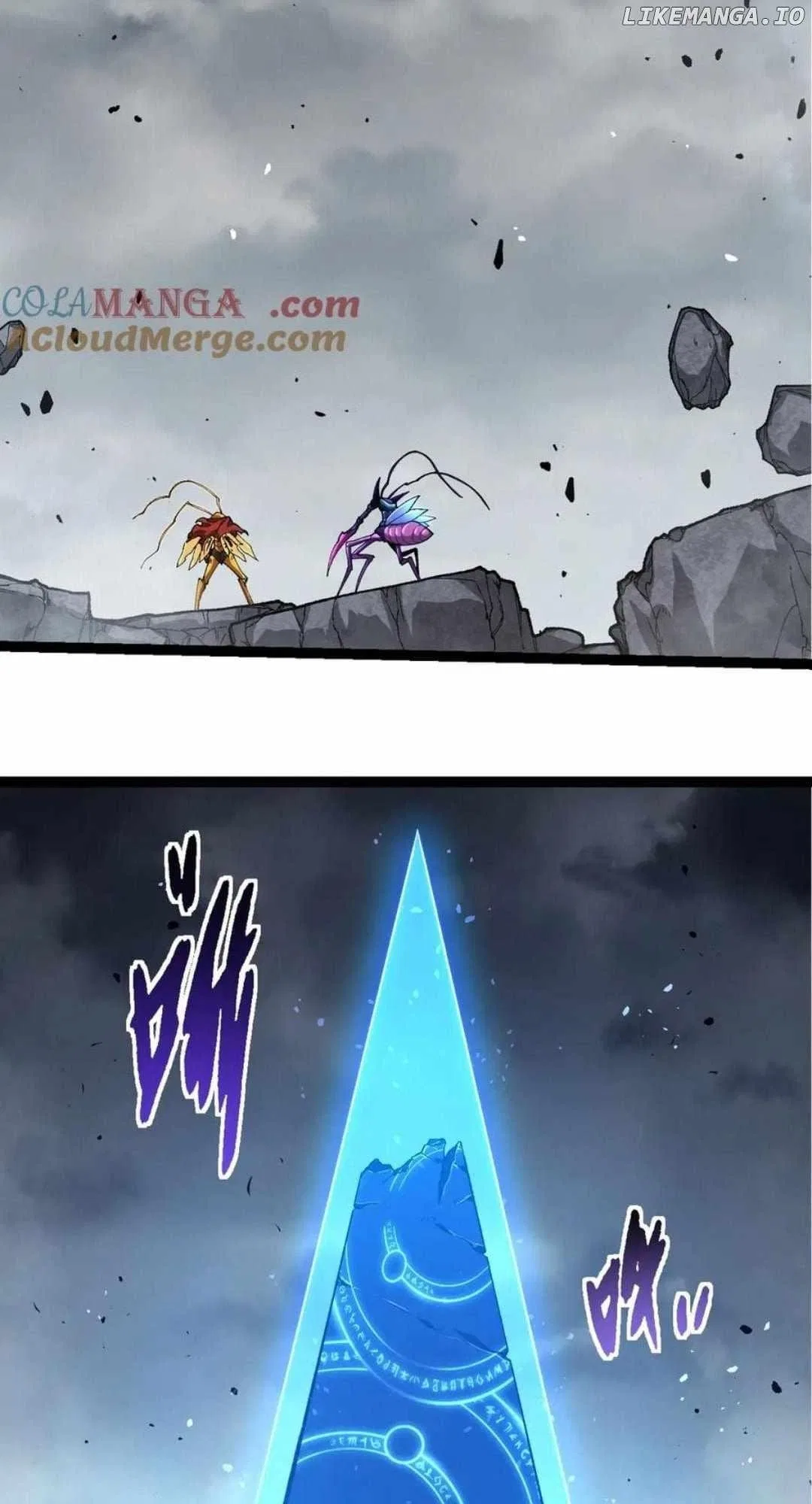 Evolution Begins With A Big Tree Chapter 343 – Page 7