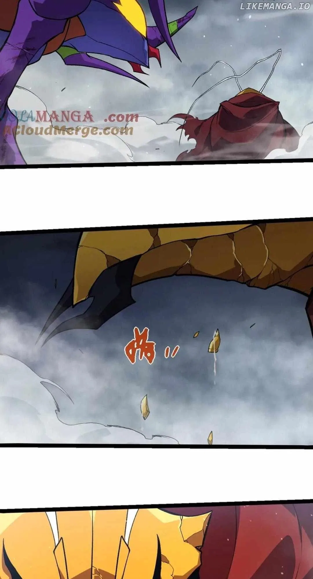 Evolution Begins With A Big Tree Chapter 341 – Page 7