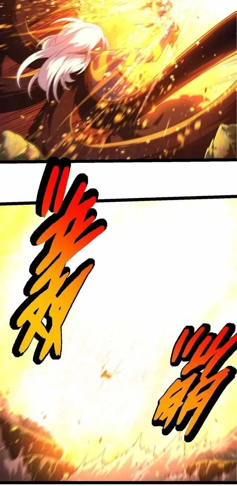 Evolution Begins With A Big Tree Chapter 297 – Page 9