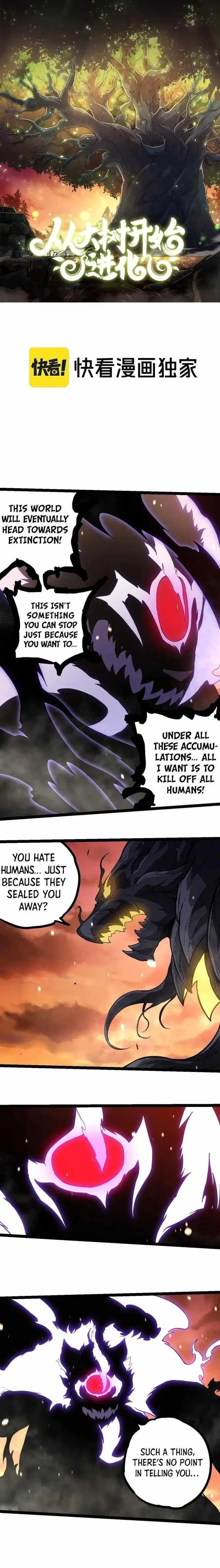 Evolution Begins With A Big Tree Chapter 233 – Page 1