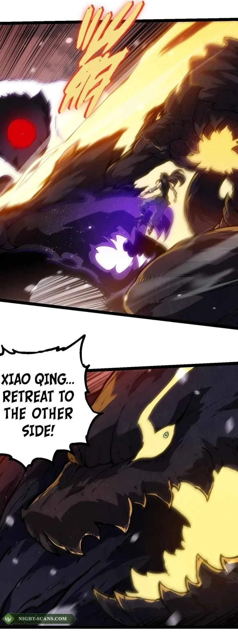 Evolution Begins With A Big Tree Chapter 231 – Page 9