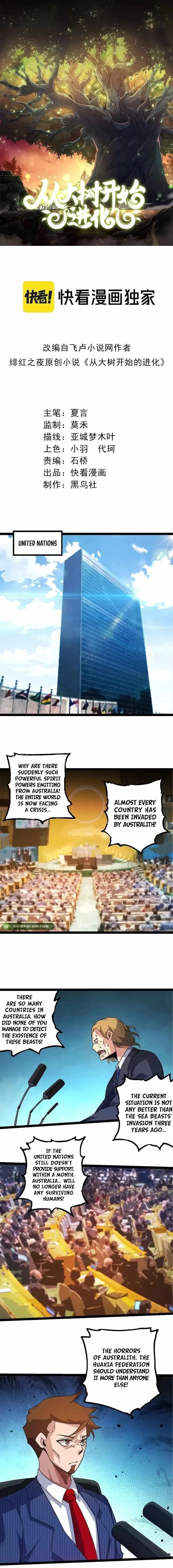 Evolution Begins With A Big Tree Chapter 211 – Page 1