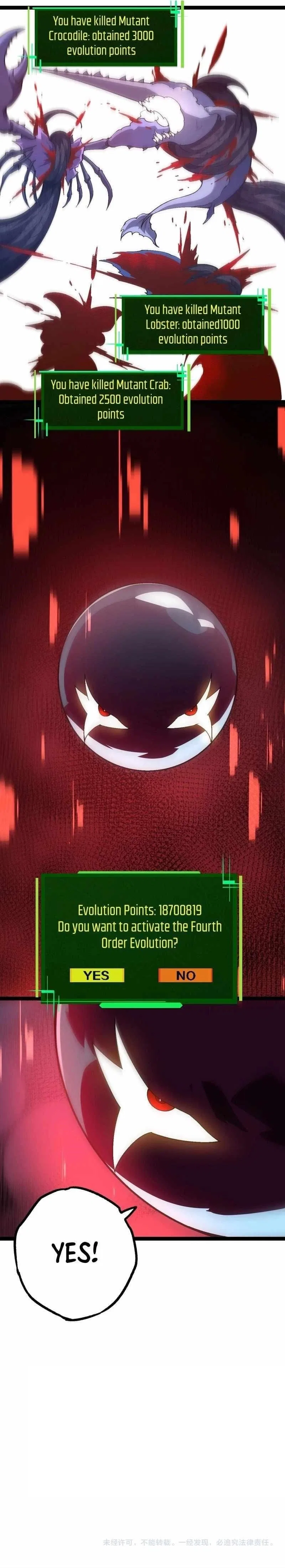 Evolution Begins With A Big Tree Chapter 157 – Page 13