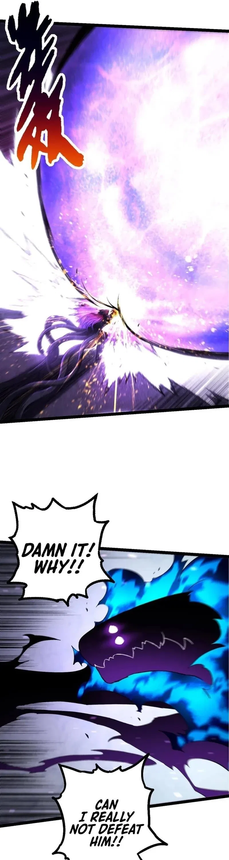Evolution Begins With A Big Tree Chapter 132 – Page 16