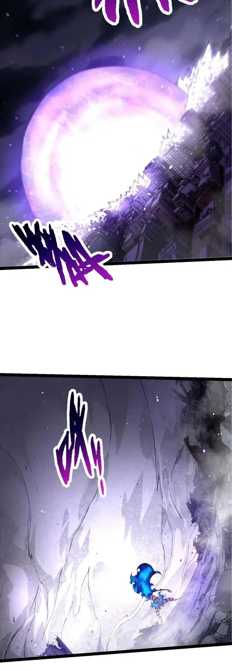 Evolution Begins With A Big Tree Chapter 132 – Page 20