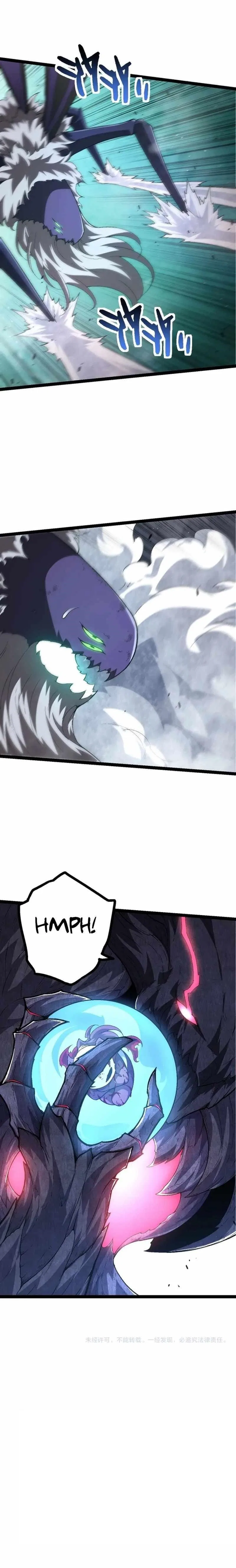 Evolution Begins With A Big Tree Chapter 126 – Page 14