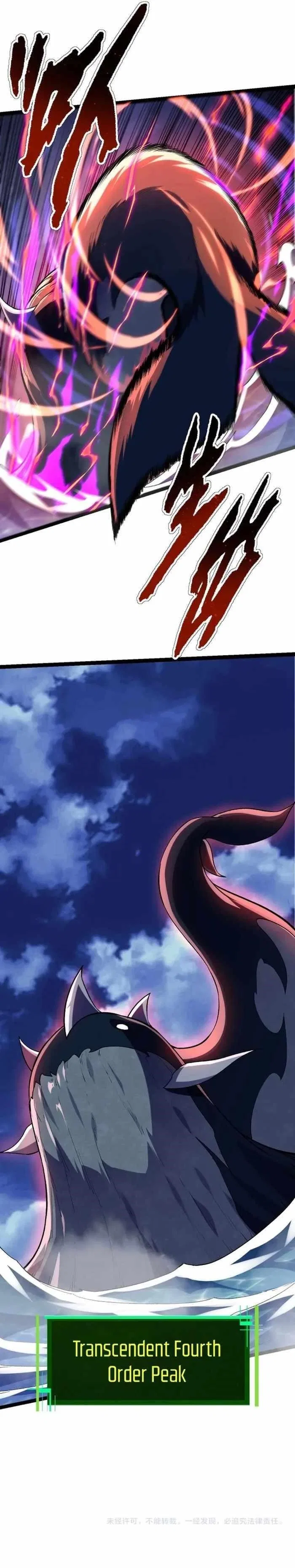 Evolution Begins With A Big Tree Chapter 113 – Page 16