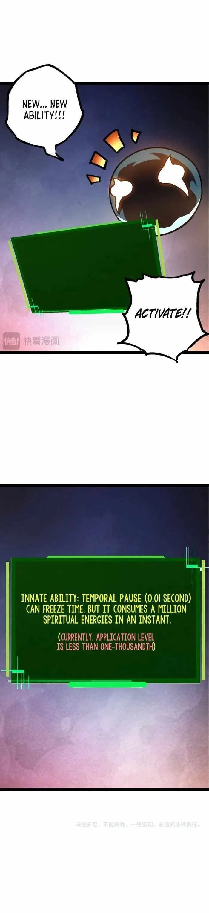 Evolution Begins With A Big Tree Chapter 110 – Page 16