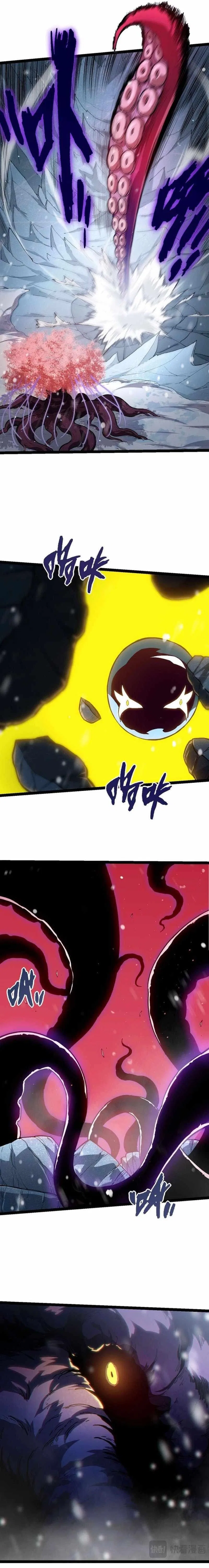 Evolution Begins With A Big Tree Chapter 96 – Page 7