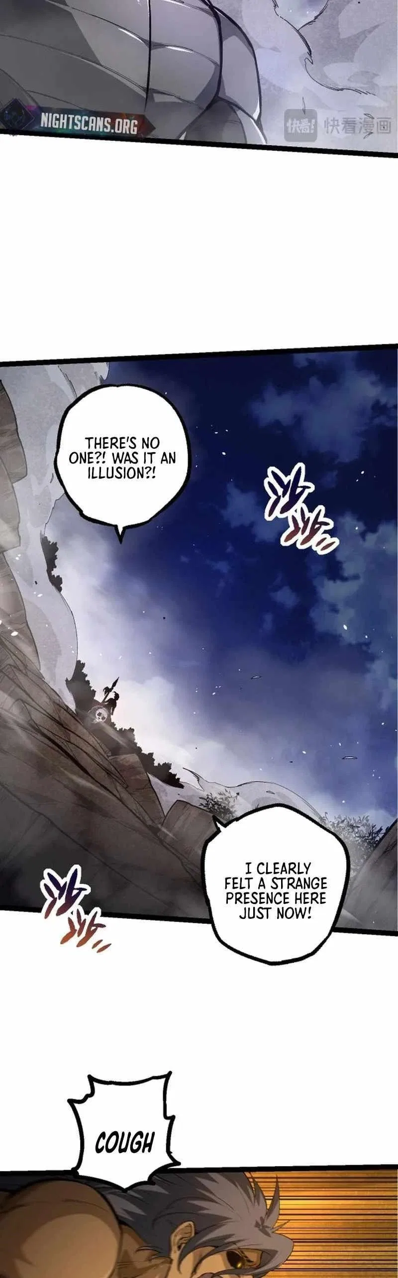 Evolution Begins With A Big Tree Chapter 94 – Page 23