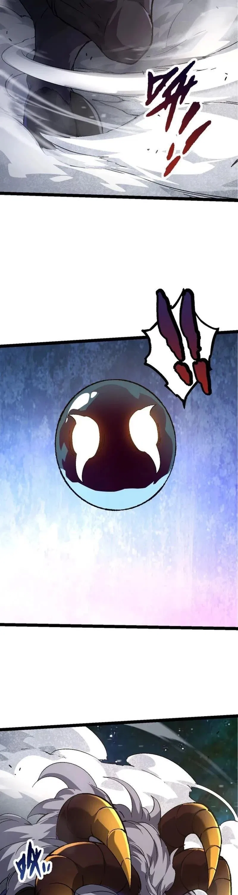 Evolution Begins With A Big Tree Chapter 89 – Page 13