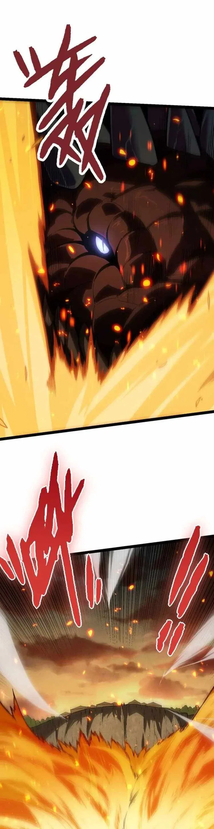 Evolution Begins With A Big Tree Chapter 62 – Page 17