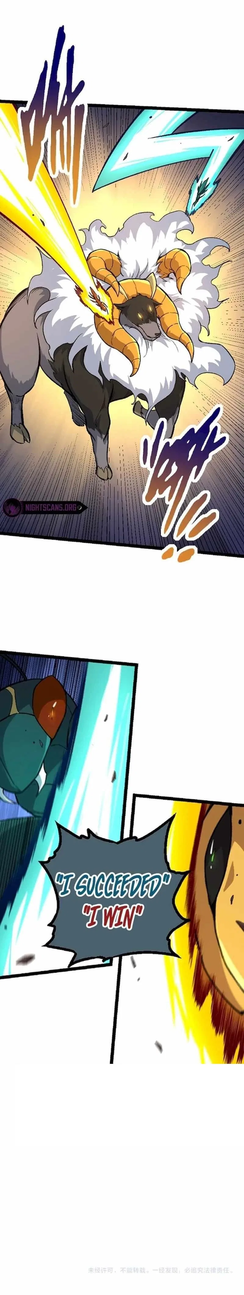 Evolution Begins With A Big Tree Chapter 43 – Page 20