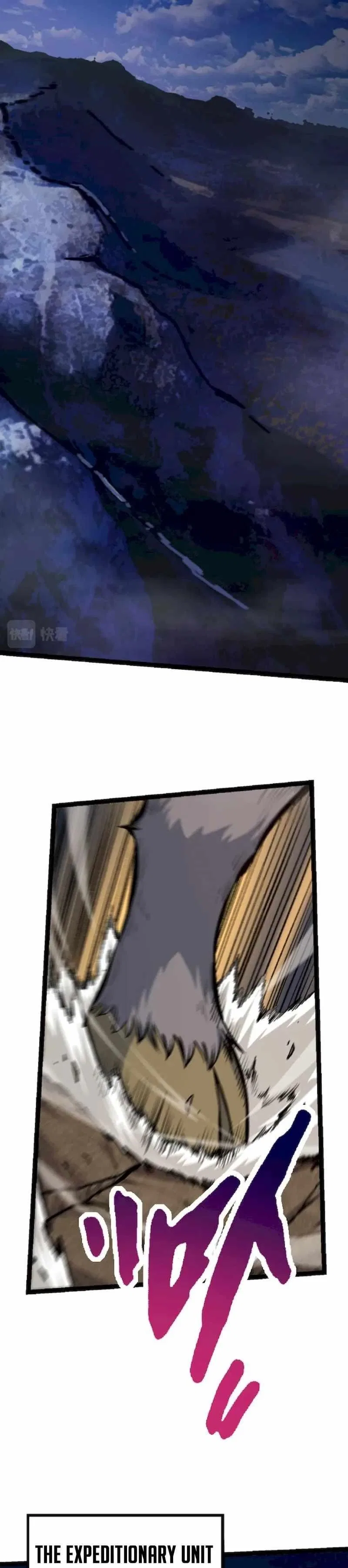 Evolution Begins With A Big Tree Chapter 40 – Page 18