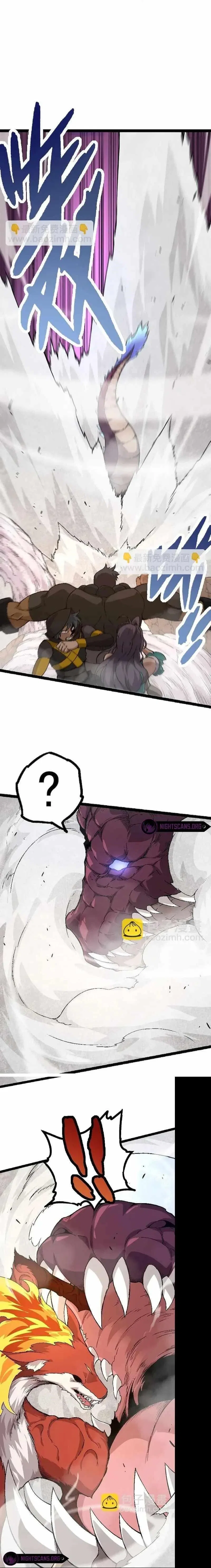 Evolution Begins With A Big Tree Chapter 33 – Page 5